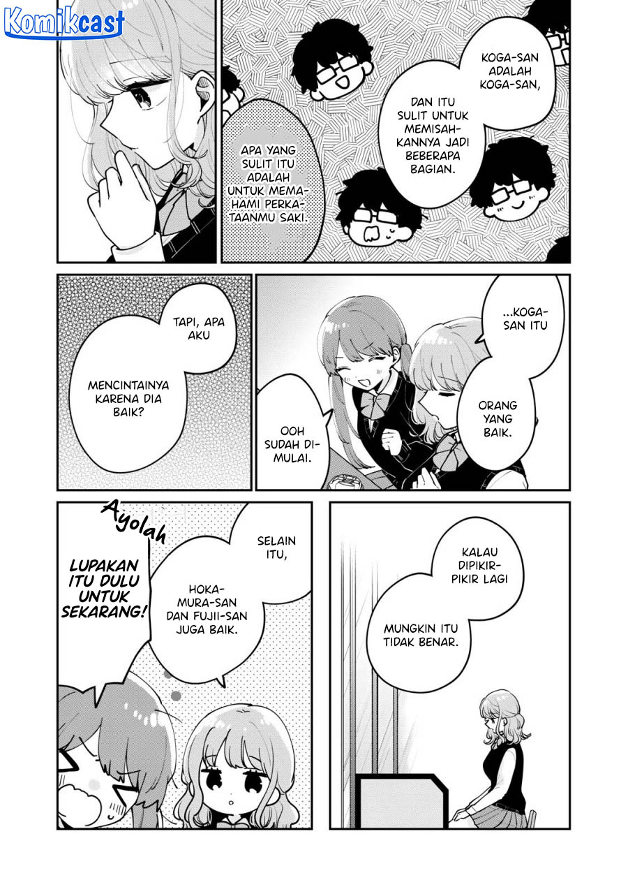 It’s Not Meguro-san’s First Time